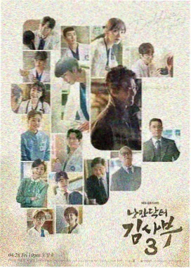 黑色夹克完整版 裁缝铺内景剧照
