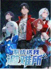 黑色夹克完整版 结尾回头镜头剧照